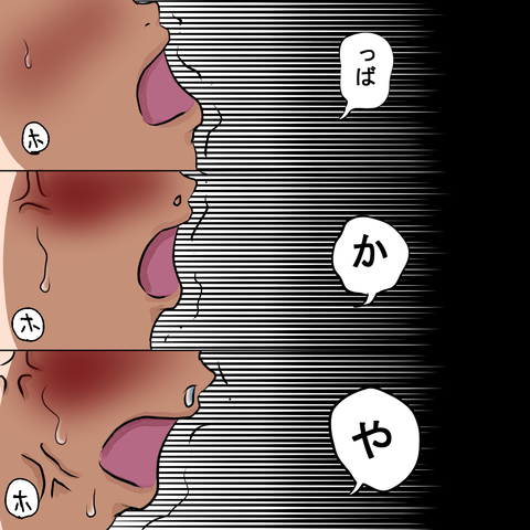 58