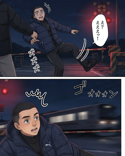 22
