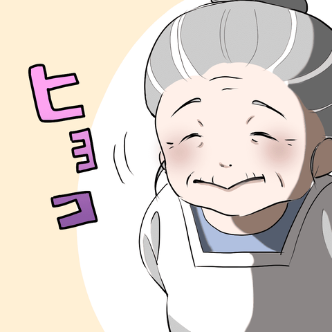 イラスト39