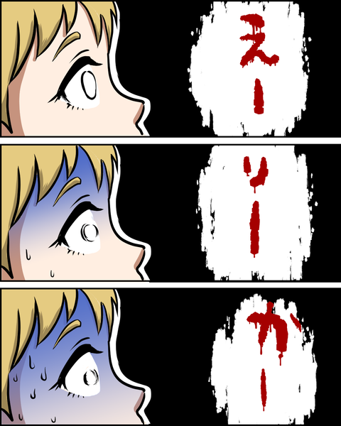 38