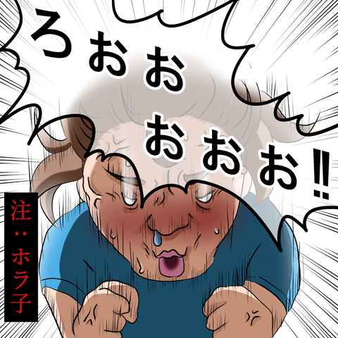 59