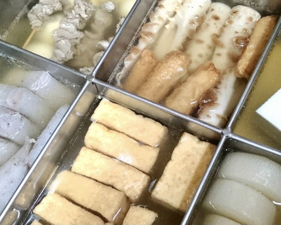三国の居酒屋 大阪 阪急 三国駅すぐ 魚菜処 ほりばた の店 三国の居酒屋 大阪 阪急 三国駅すぐ 魚菜処 ほりばた の店