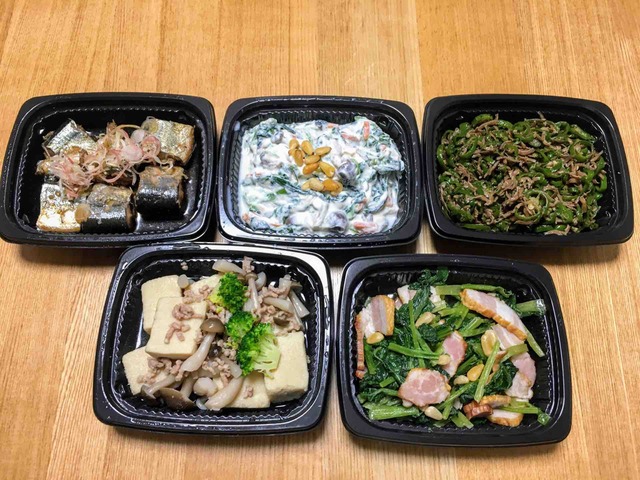 良いお店見つけた お惣菜の松本 料亭の味をお気軽に Horibonpapaのブログ