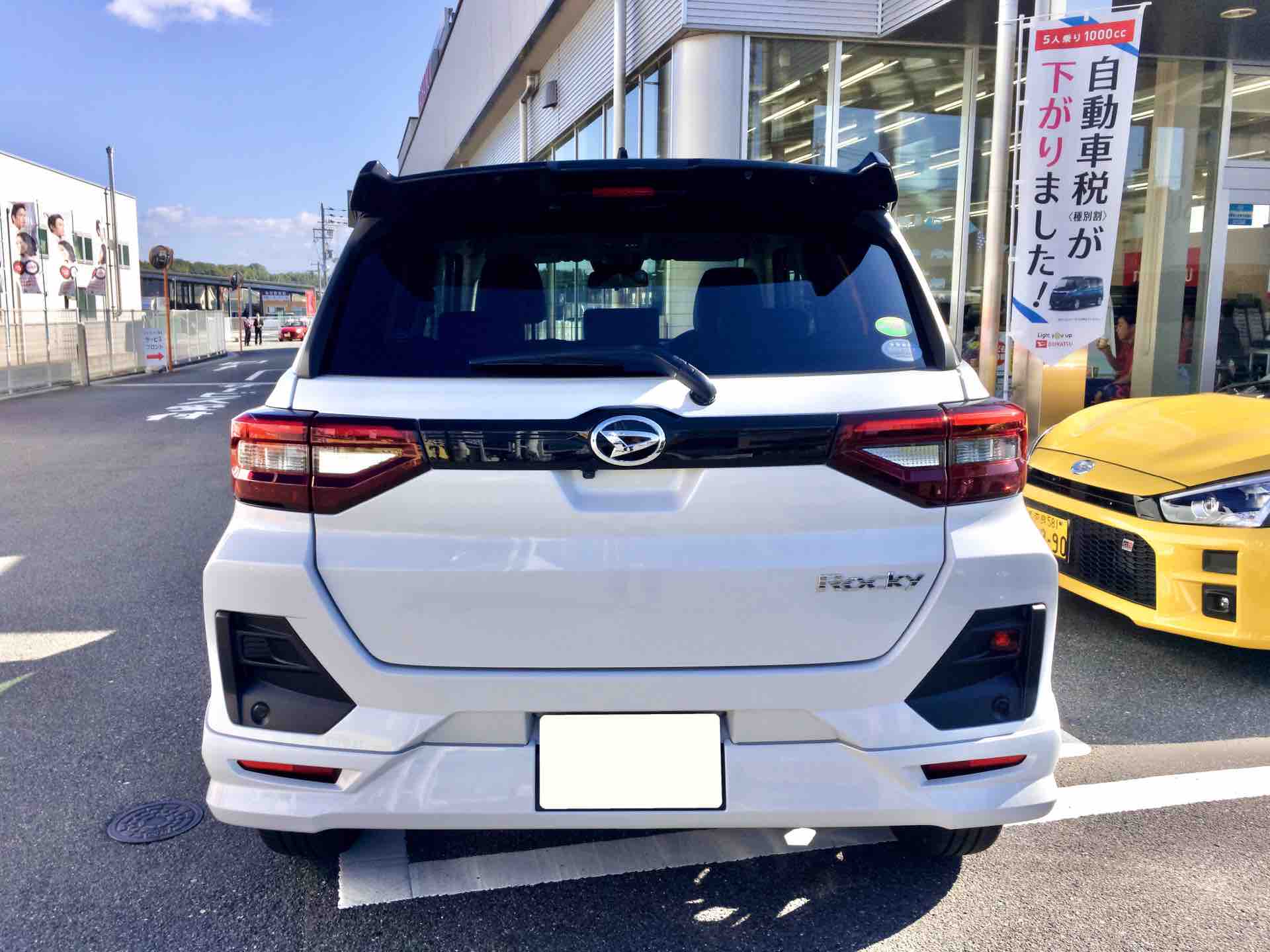 新型suv ダイハツ ロッキー 試乗レポート Horibonpapaのブログ