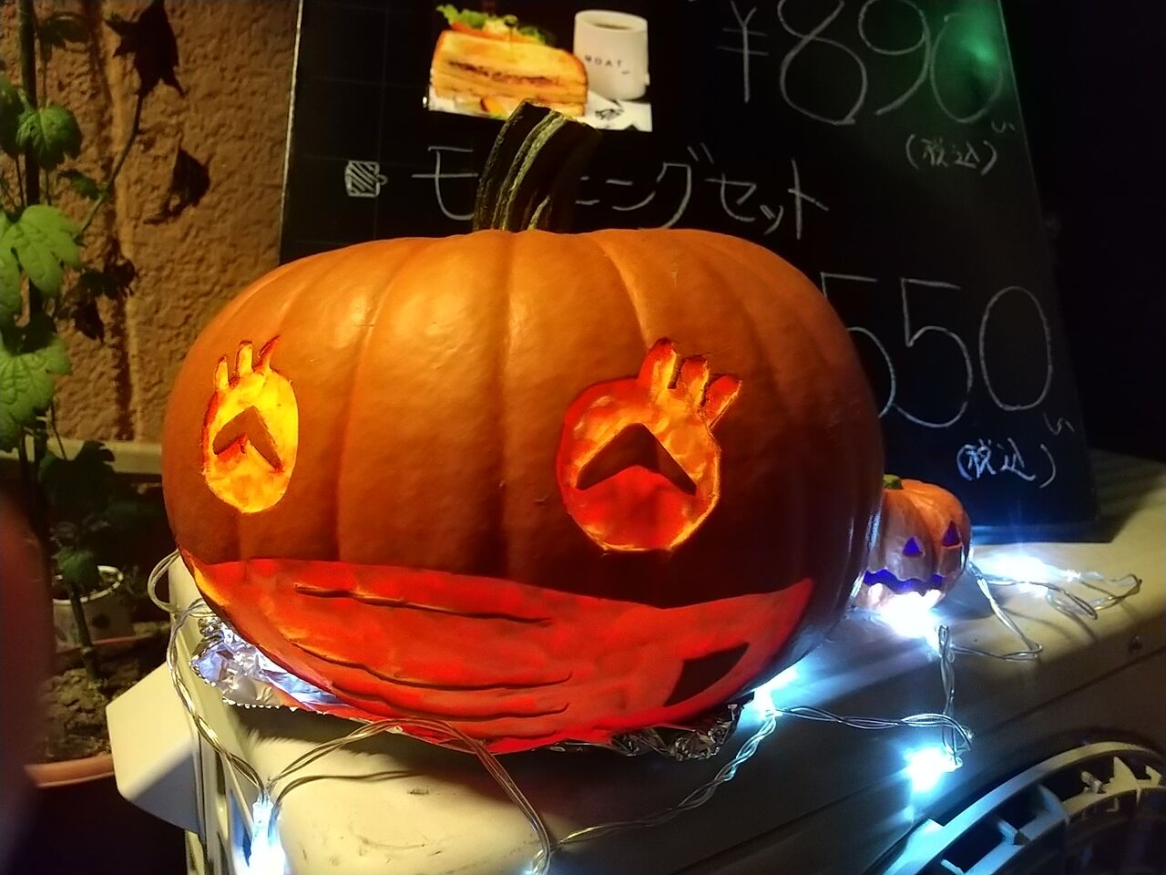 ハッピーハロウィン Coffee Moat Subblog