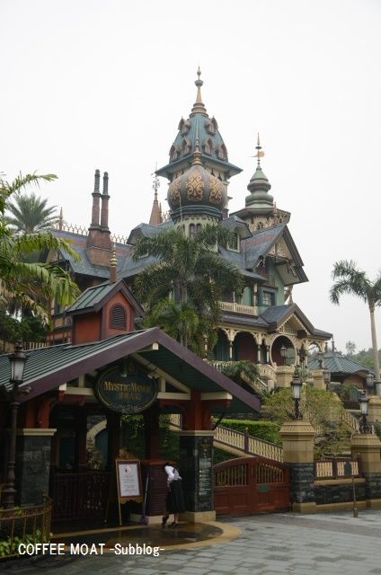 番外編 令和元年に行く0泊3日香港ディズニーランドへ行く極秘旅プラン 笑 Coffee Moat Subblog