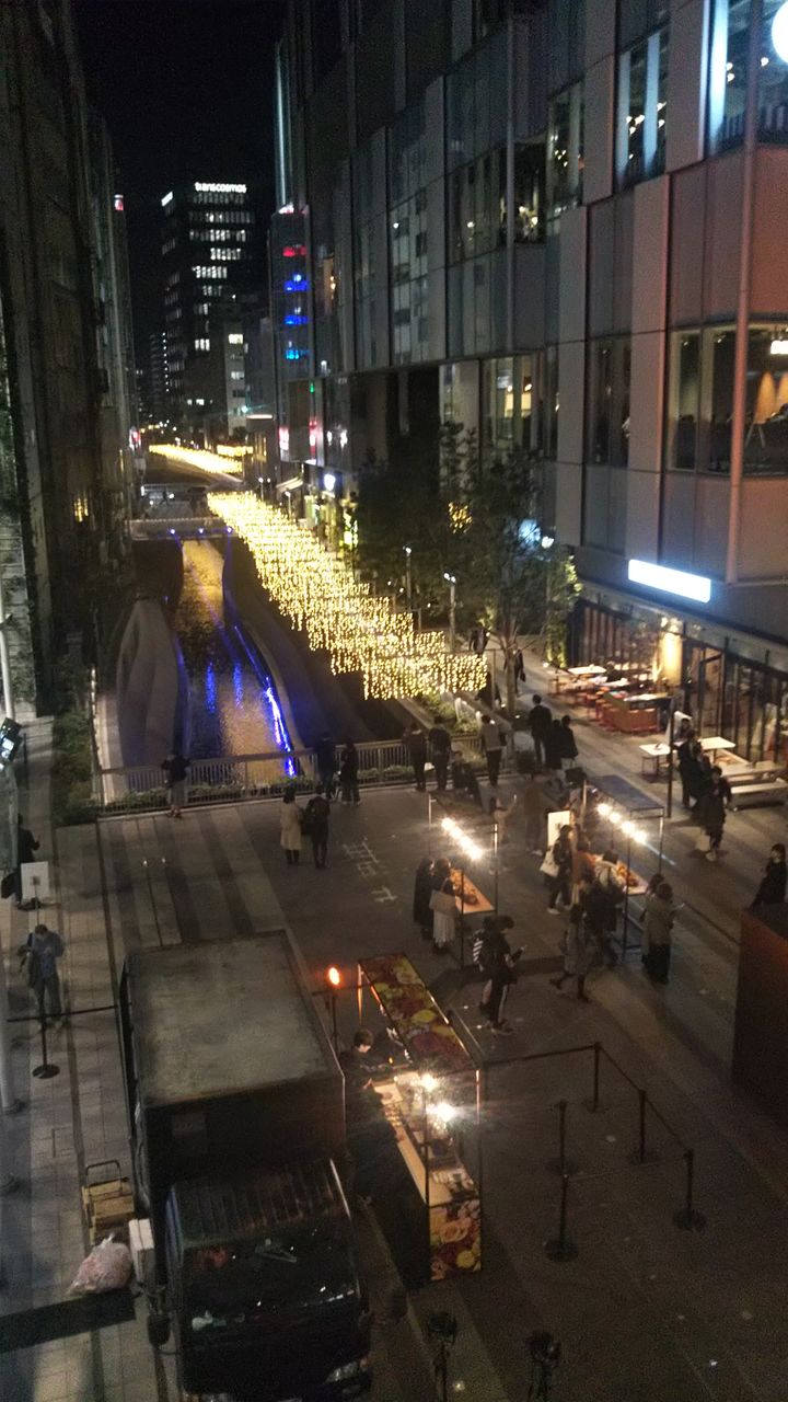 夜の渋谷ストリームへ Coffee Moat Subblog