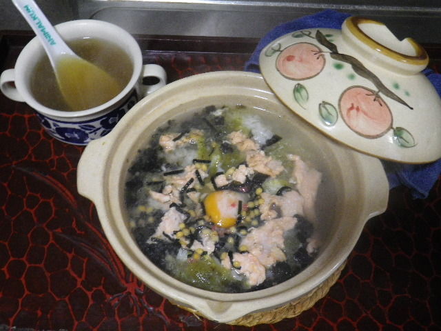 17������ �� ī����Ť������Ҥ����� �� ���ޤ�� �� ���濩�ä���