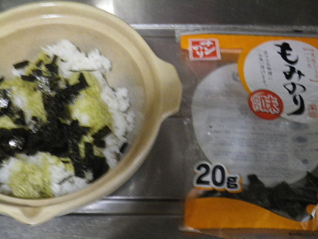 17������ �� ī����Ť������Ҥ����� �� ���ޤ�� �� ���濩�ä���