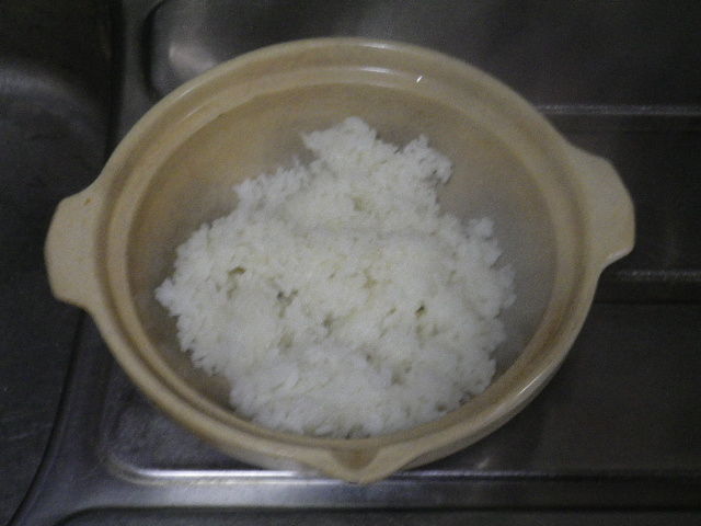 17������ �� ī����Ť������Ҥ����� �� ���ޤ�� �� ���濩�ä���