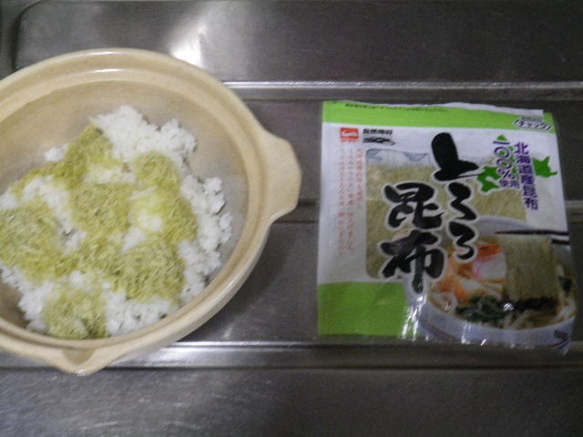 17������ �� ī����Ť������Ҥ����� �� ���ޤ�� �� ���濩�ä���