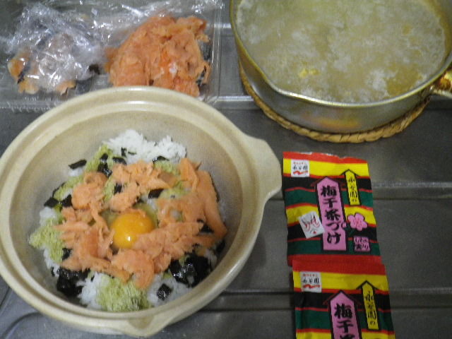 17������ �� ī����Ť������Ҥ����� �� ���ޤ�� �� ���濩�ä���