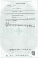 ¿·ËÜŹÍúÎò»ö¹à