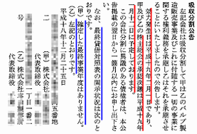 �ۼ�ʬ�����