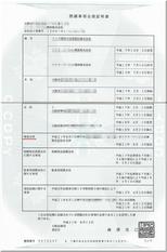 µìËÜŹÊĺ¿»ö¹à