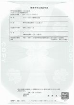 ¿·»ÙŹÍúÎò»ö¹à