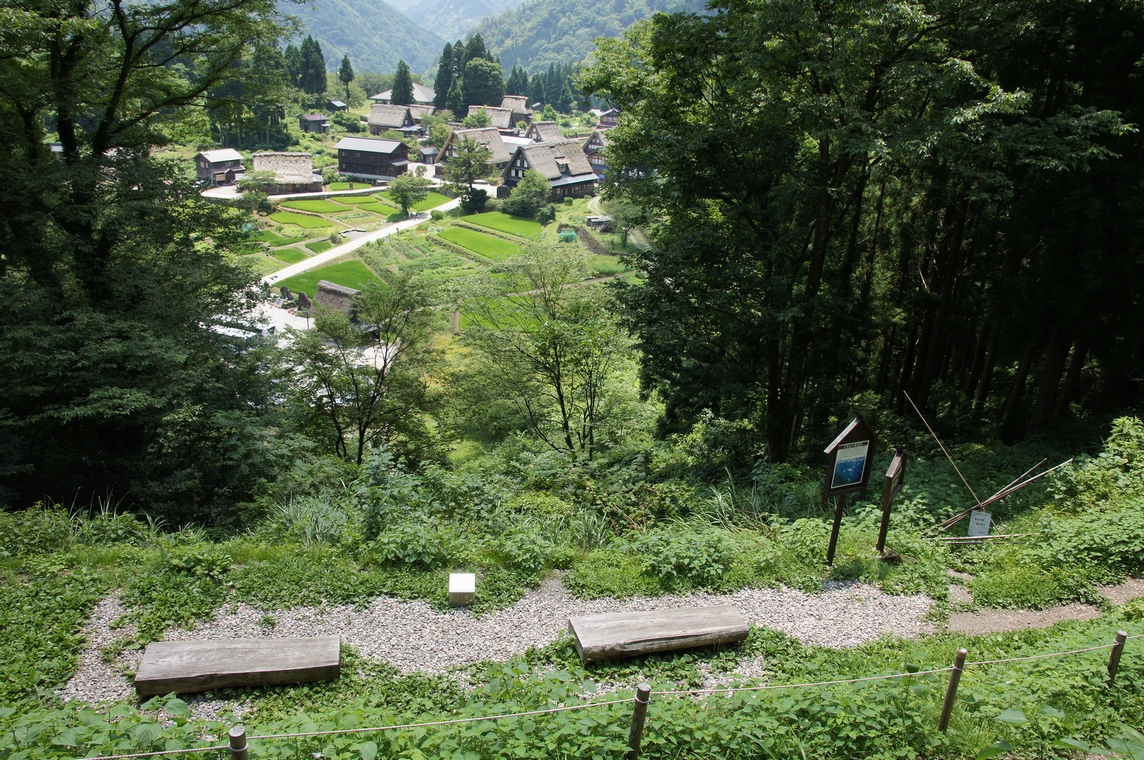 明日出来ることは 今日しない バイク 五箇山 合掌造り集落と白川郷おまけ Cbr1000rr