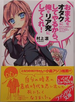 明日出来ることは 今日しない
