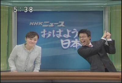 NHKからの大切なお知らせです 放送事故 アナウンサー2