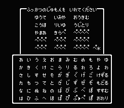 dq2_0002