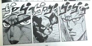 ゴゴゴゴゴゴ ジョジョ