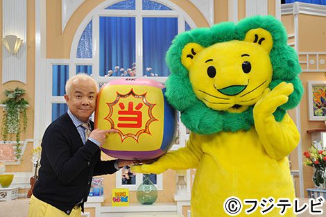 ごきげんよう 小堺