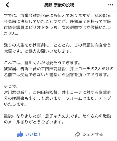 Dd6m9yfUQAAV7hx (1)