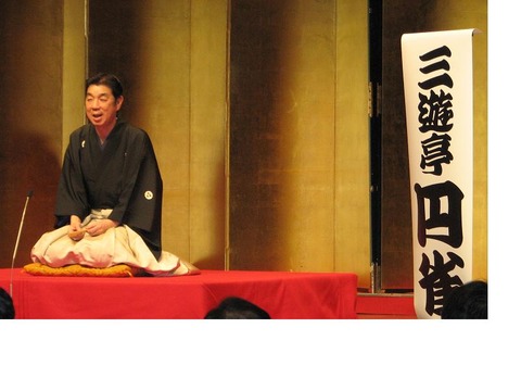 190109rakugo