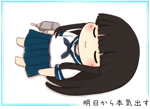 引きニートの楽しみってなんなの?