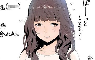 「むかし接客した14歳の女の子描いた」→女さんブチギレ