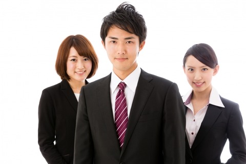 できる後輩