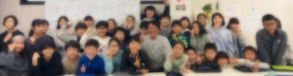 スクリーンショット 2023-01-16 18.56.15のコピー