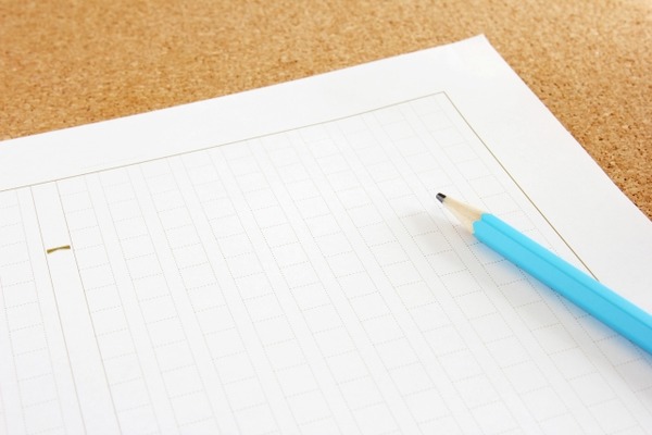 小学生の国語力や読解力を鍛えるにはどうすればよいか?