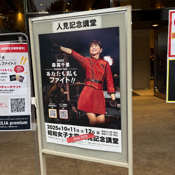 88C92CE6-FE8C-4C1E-BE60-CCE91125CC79