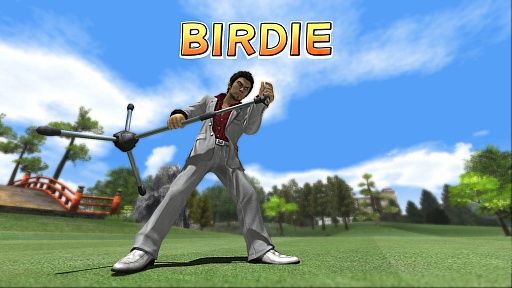 みんなのgolfにおじさん参戦 堀井螺旋 龍が如くスタジオ 堀井亮佑ブログ みんなのgolfにおじさん参戦 堀井螺旋 龍が如くスタジオ 堀井亮佑ブログ
