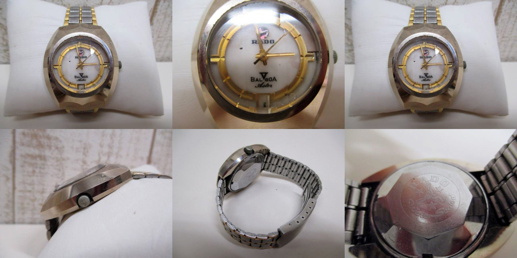 RADO BALBOA ASTER GM (Sakata No.G-5288) : 堀町時計クラブ