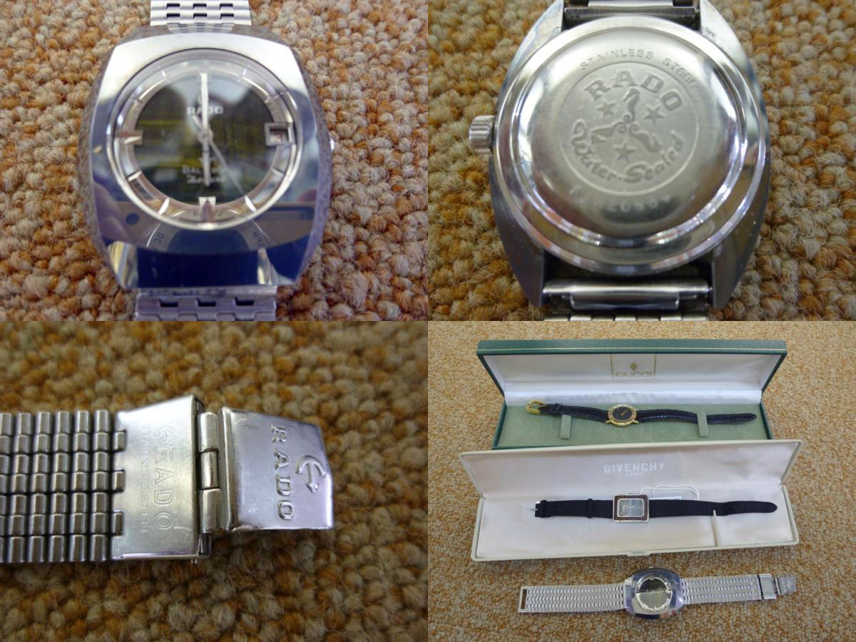 RADO BALBOA Deluxe SM : 堀町時計クラブ