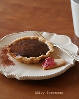 o0300045012414870870