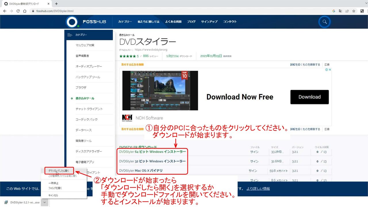 売れる記事の書き方 DVD 2枚組 送料無料】SELLING （セリング ）DVD-KH800 取扱説明書 - メルカリ