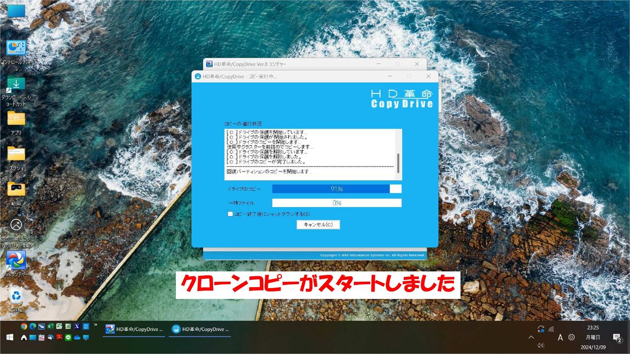 新型WIN11♥レアソニー♥Corei3搭載♥SSD256GB♥カメラ♥動画編集 新型WIN11♥レアソニー♥Corei3搭載♥SSD256GB♥カメラ♥動画編集