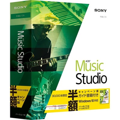 sony DTM