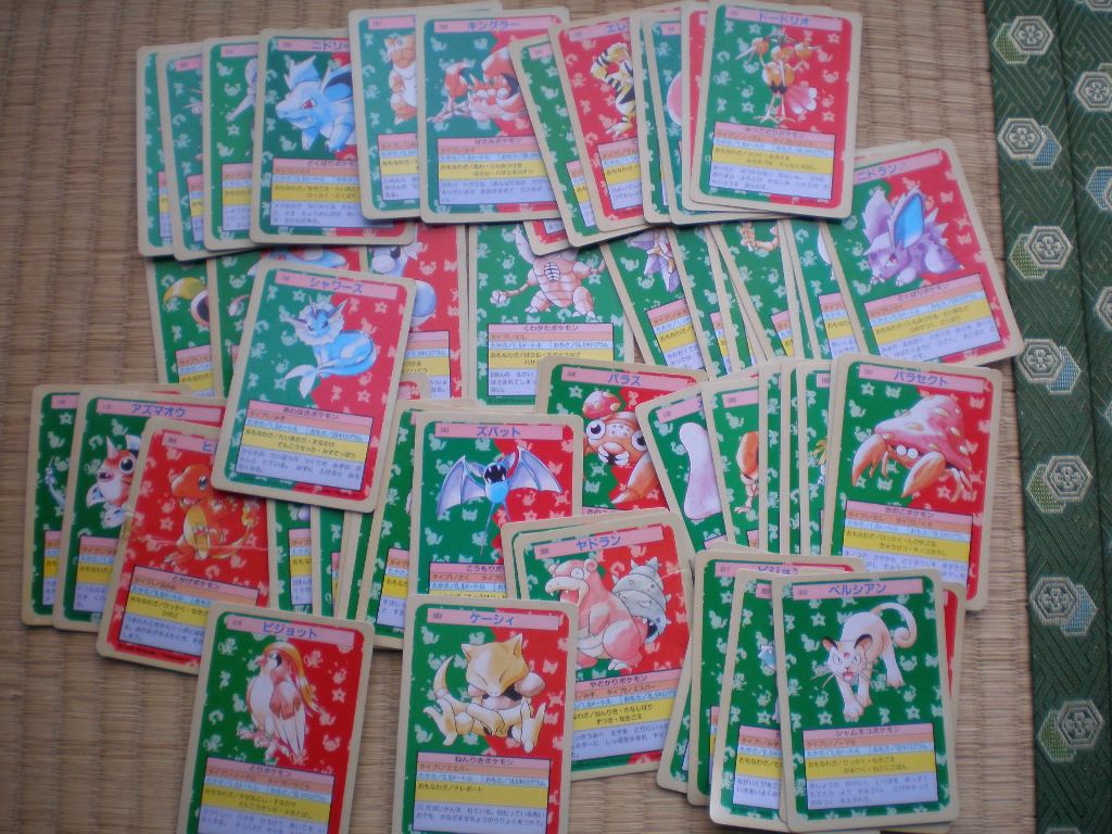 ポケモンカード Horiの引きこもり的な日常