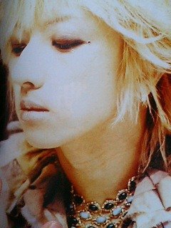 Start Beautiful Days