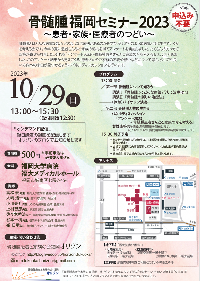 644419D7-137D-4B69-9F6A-056B50F22A16