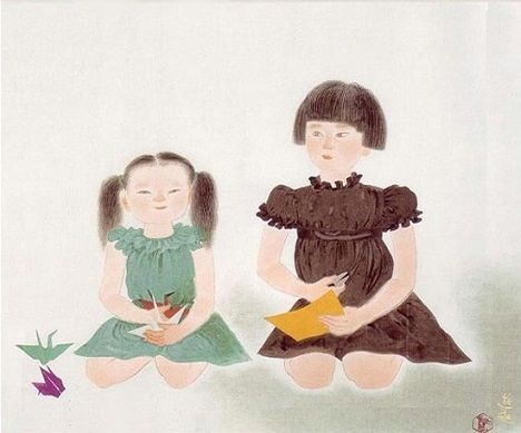 yy28