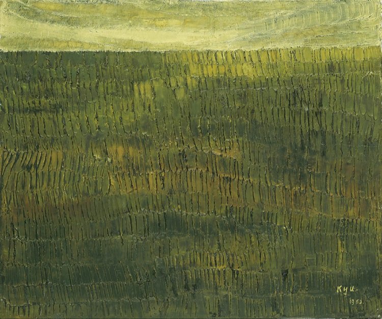 生誕100年 没後20年 相原求一朗の軌跡 ―大地への挑戦― : 美術散策の休日