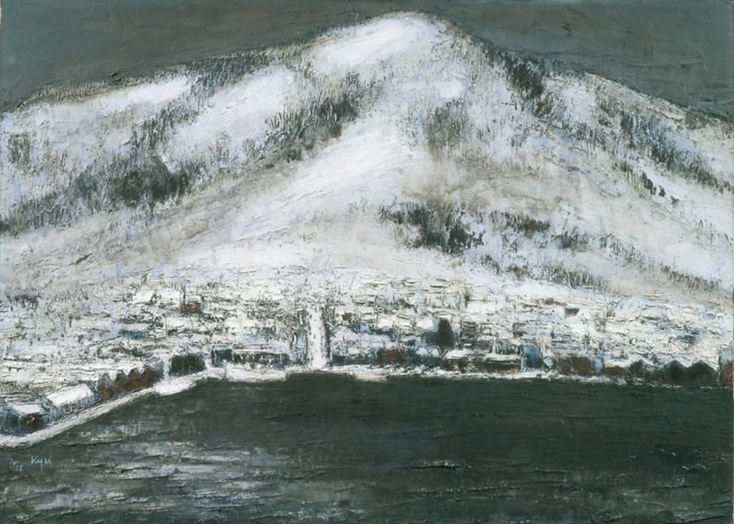 相原求一朗 山岳風景 木炭画 1980年 生誕100年 没後20年 相原