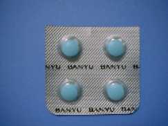 心療内科で処方された薬 抗うつ薬 うつ病克服体験記 心療内科で処方された薬 抗うつ薬 うつ病克服体験記