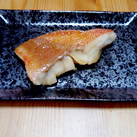 レシピ メヌケ 赤魚 の煮付け 基本の煮魚 ゆるゆるくっく