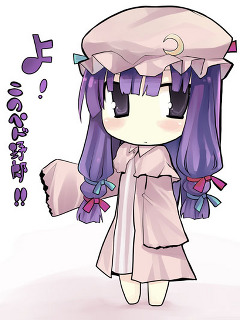 ペド野郎 Kaeeのにっき